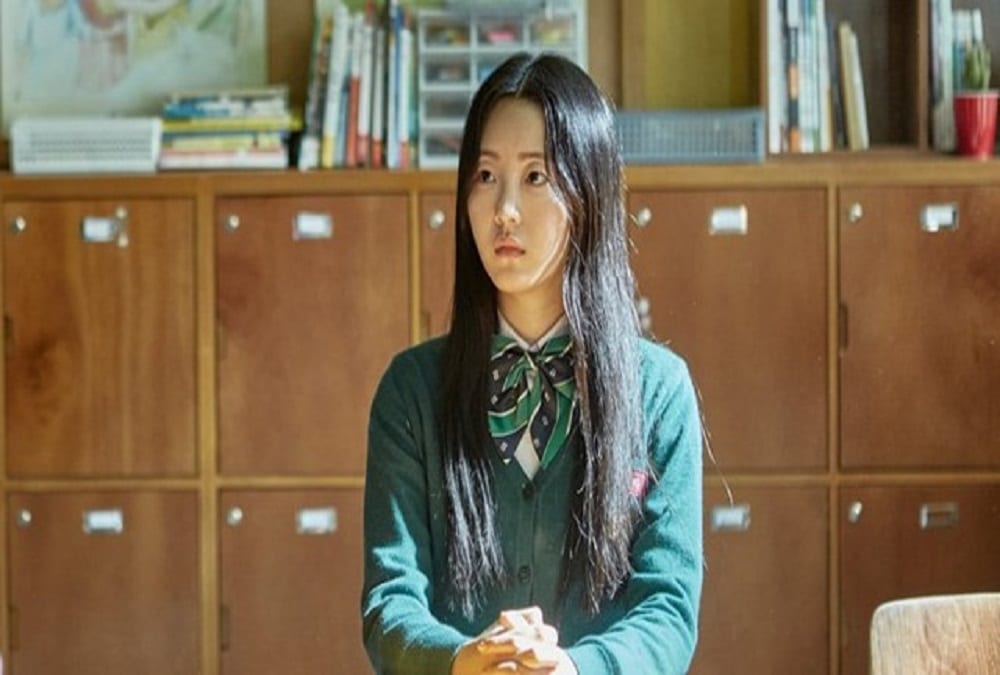 ประวัติโชอีฮยอน | Cho Yi Hyun | โชอีฮยอน | ผลงานอีฮยอน | ชเวนัมรา | นักแสดง All of us are dead | นัมรา | หัวหน้าห้อง | เสี้ยวบี้ | นักแสดงมัธยมซอมบี้ | ChoYiHyun | นักแสดงAllOfUsAreDead